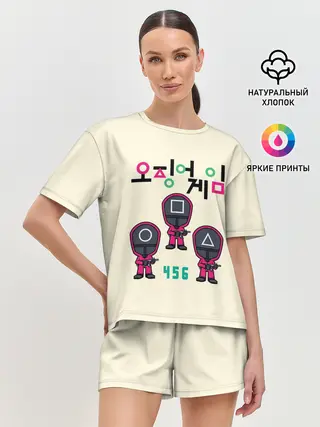 Женская пижама с шортами / ИГРА В КАЛЬМАРА 456 | SQUID GAME 456