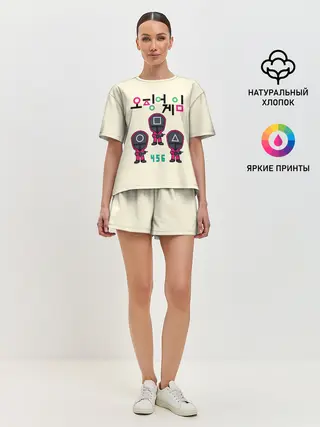Женская пижама с шортами / ИГРА В КАЛЬМАРА 456 | SQUID GAME 456
