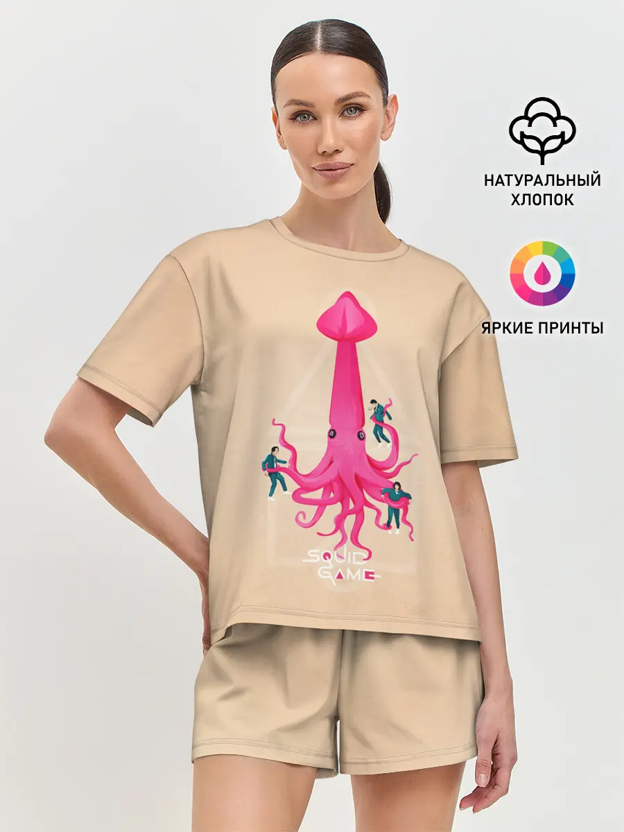 Женская пижама с шортами / В плену у Кальмара