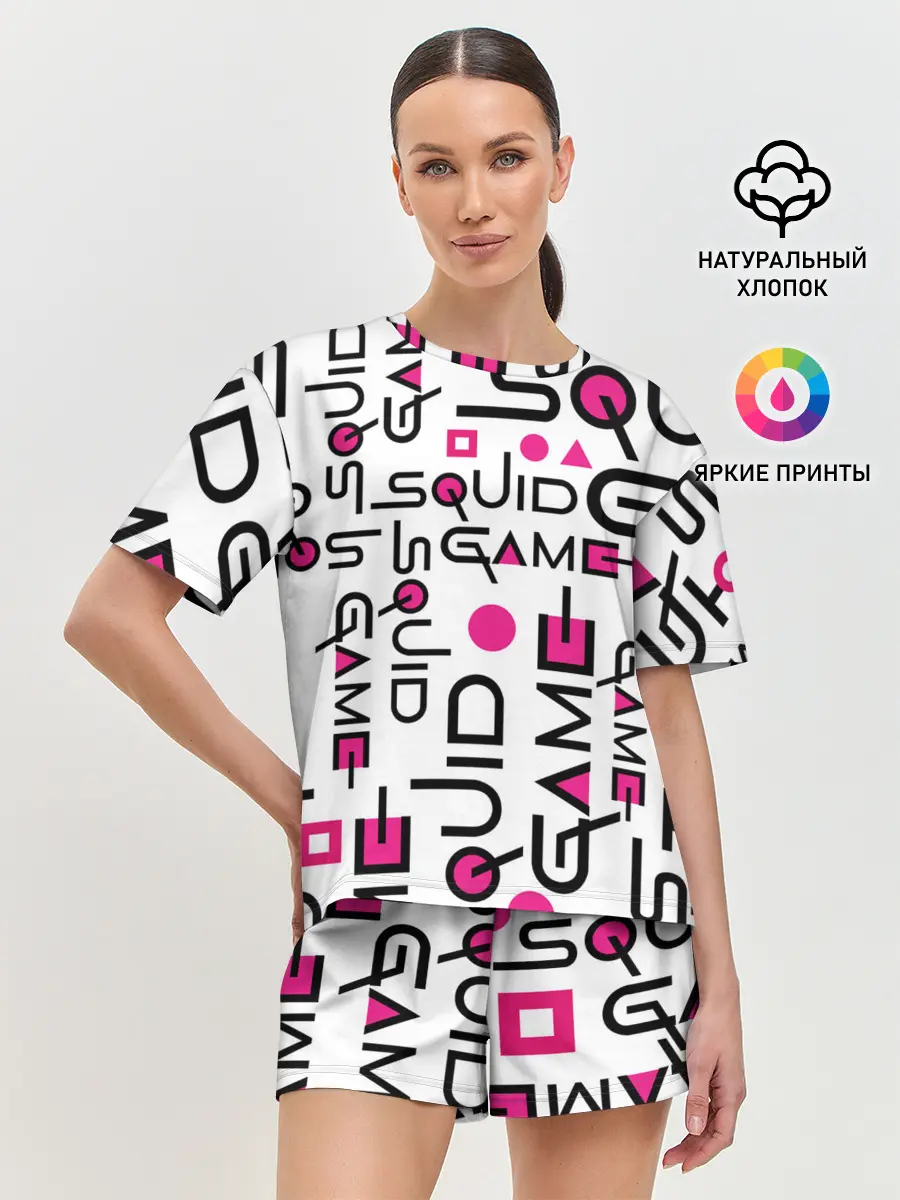 Женская пижама с шортами / ИГРА В КАЛЬМАРА УЗОР И ПАТТЕРН ЛОГО