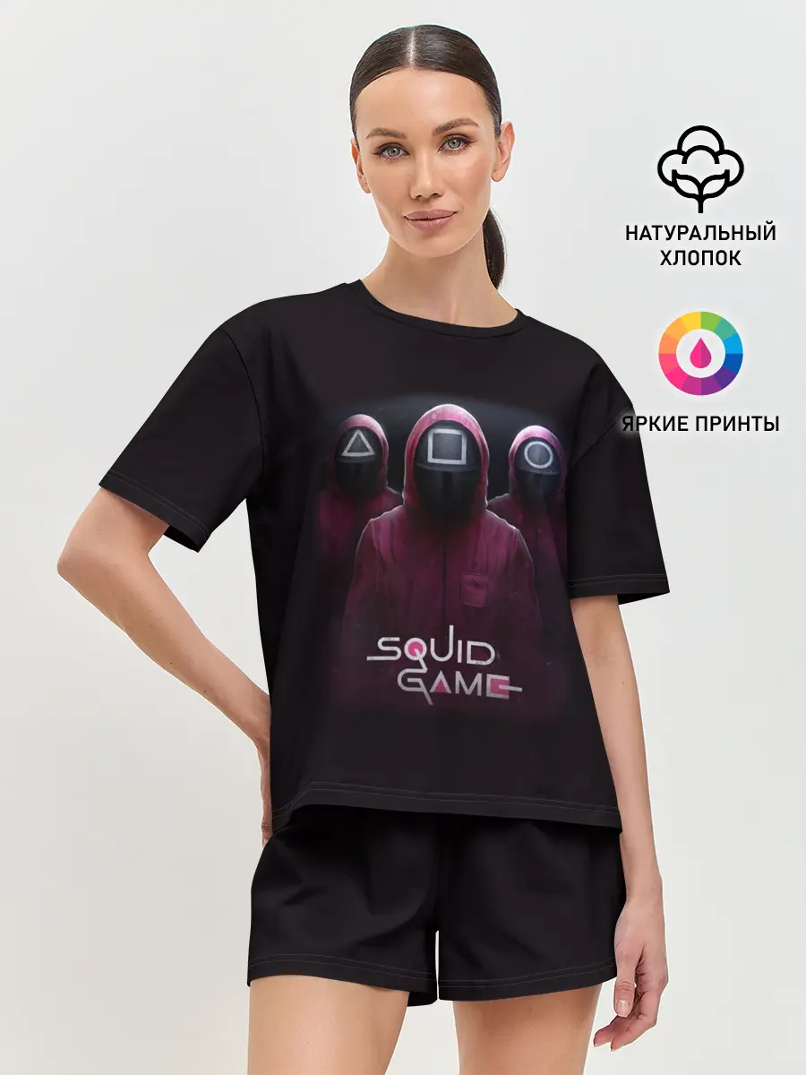 Женская пижама с шортами / SQUID GAME | ИГРА В КАЛЬМАРА СОТРУДНИКИ