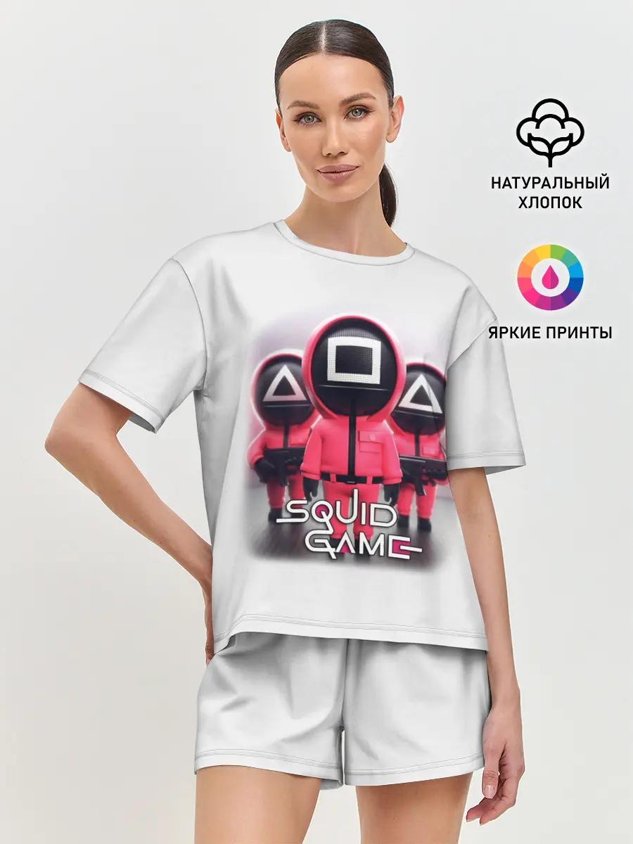 Женская пижама с шортами / SQUID GAME СОТРУДНИКИ | ИГРА В КАЛЬМАРА