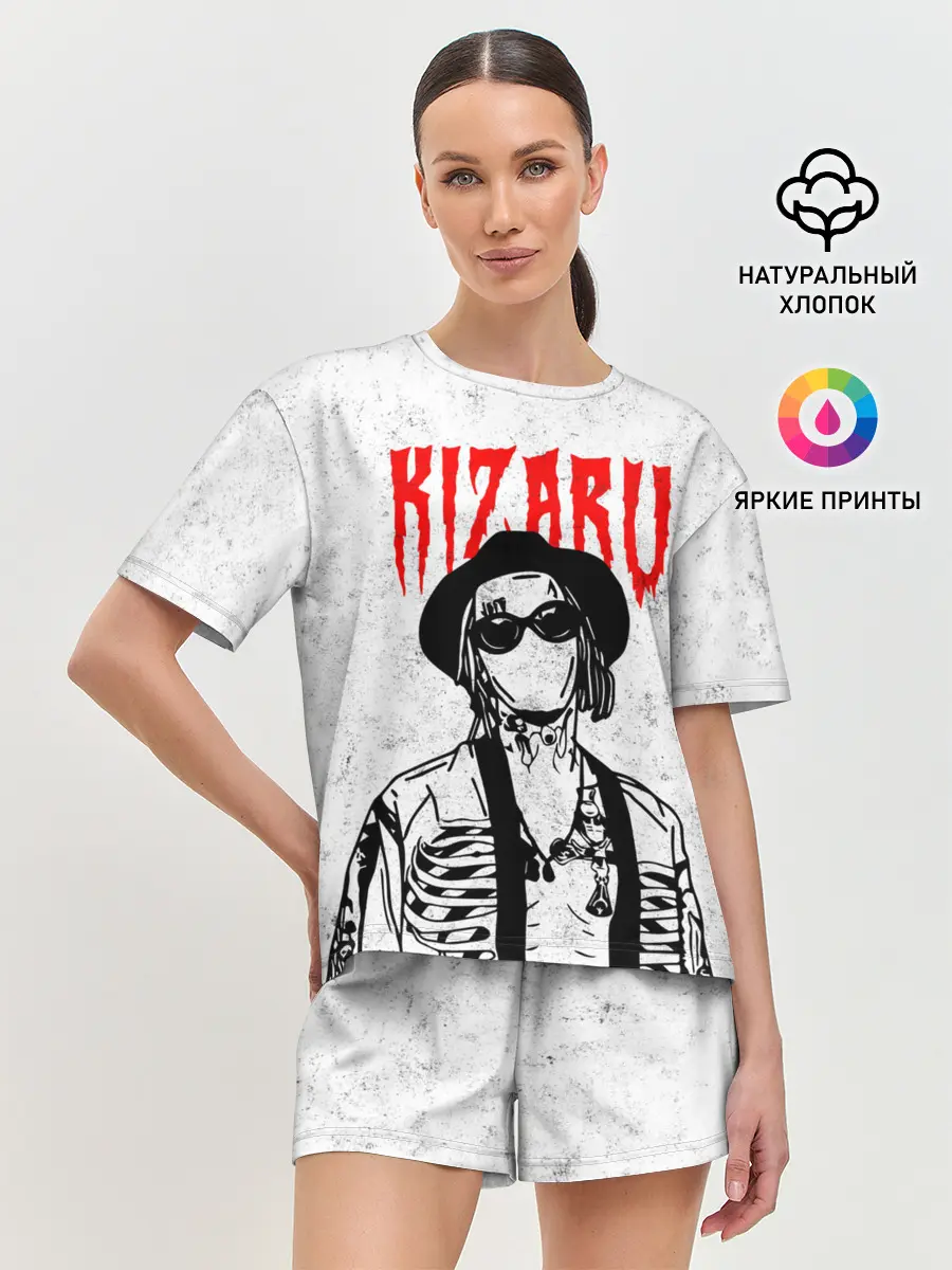 Женская пижама с шортами / KIZARU ART