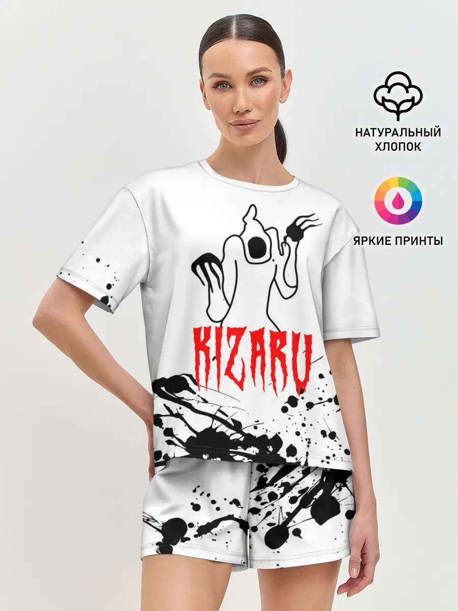 Женская пижама с шортами / КИЗАРУ