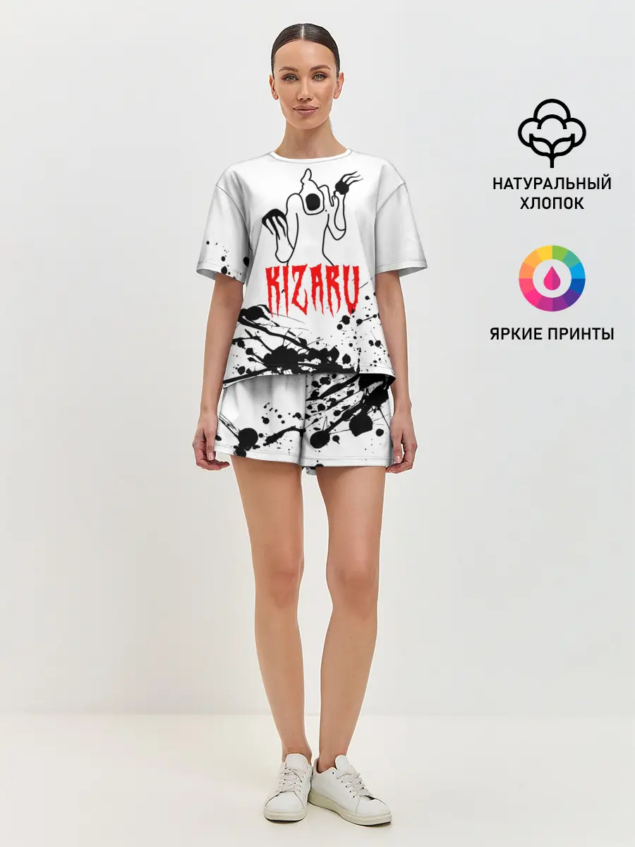 Женская пижама с шортами / КИЗАРУ