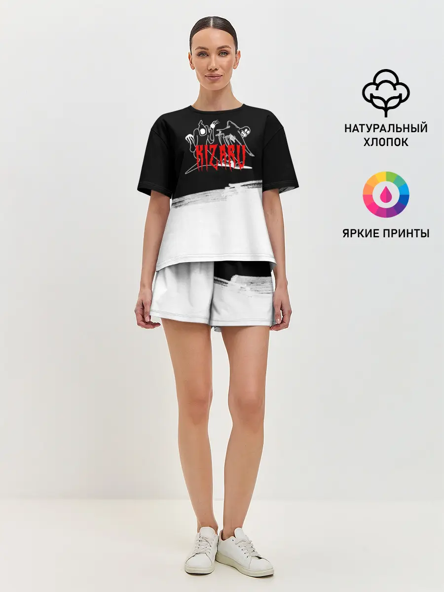 Женская пижама с шортами / ПРИЗРАКИ