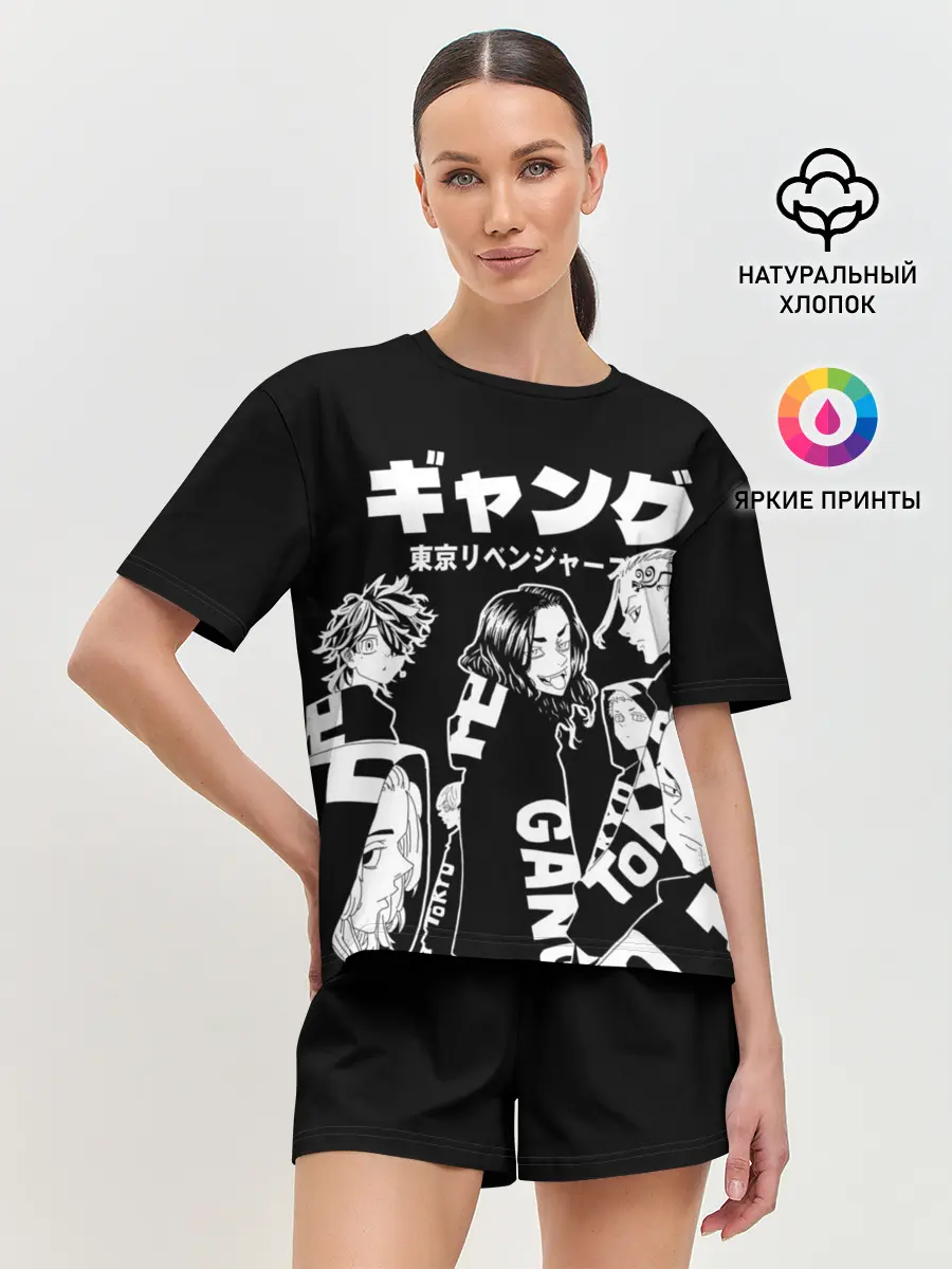 Женская пижама с шортами / Токийские мстители / Tokyo Revengers