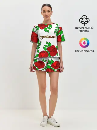 Женская пижама с шортами / Светлана в розах