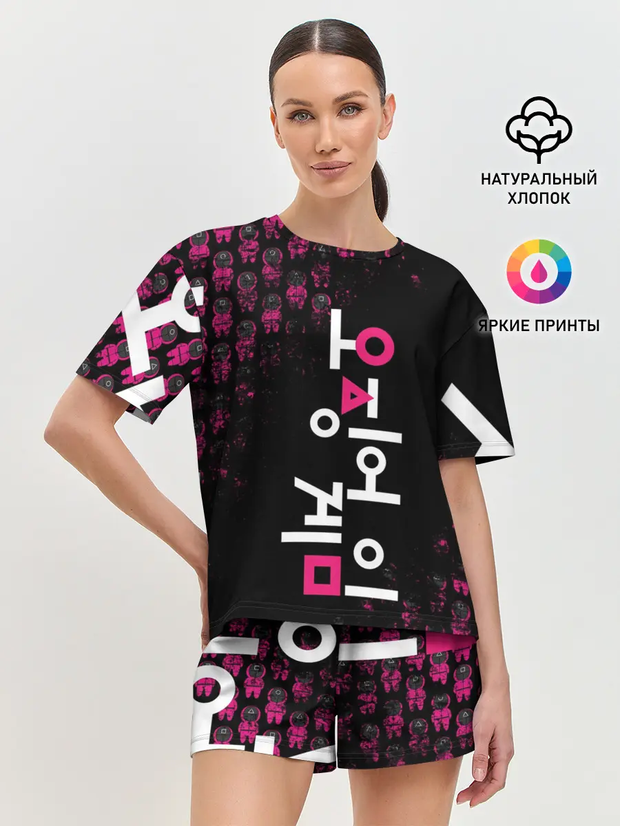 Женская пижама с шортами / SQUID GAME | ПАТТЕРН СТРАЖЕЙ