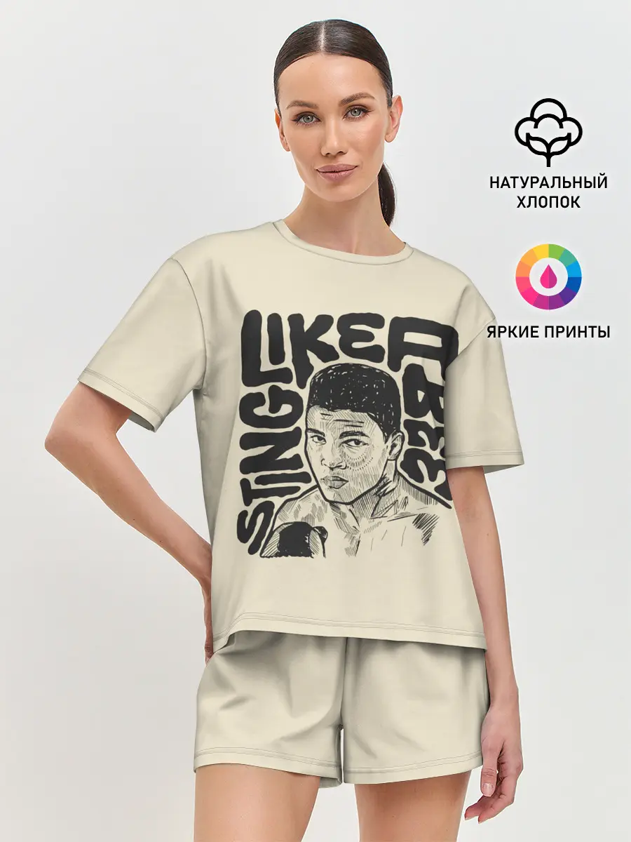 Женская пижама с шортами / Будь как Али