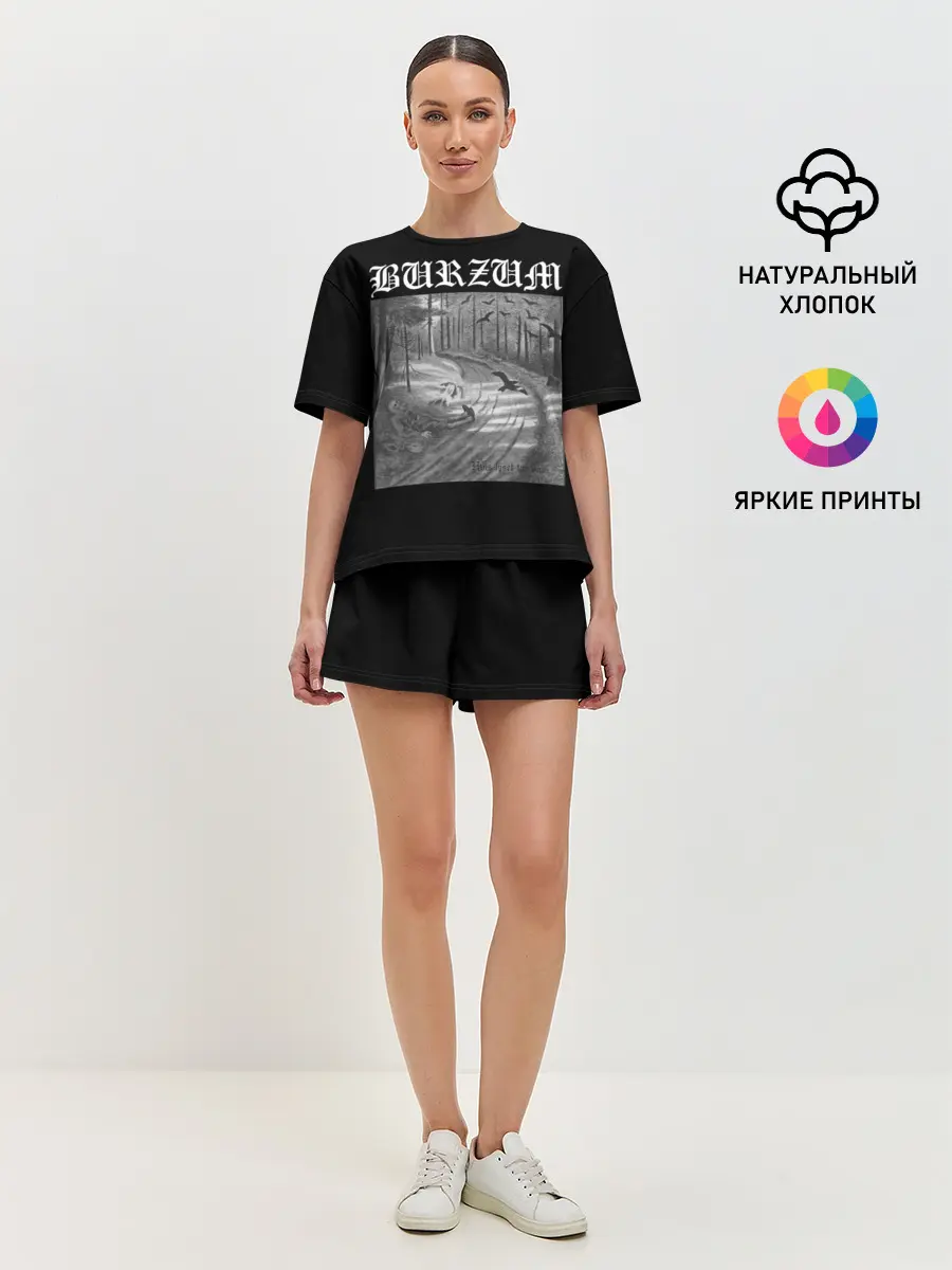 Женская пижама с шортами / Burzum | Hvis lyset tar oss