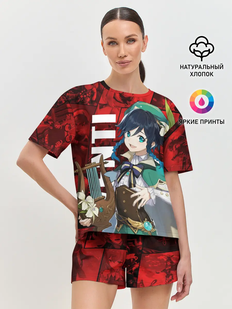 Женская пижама с шортами / Венти | Genshin Impact