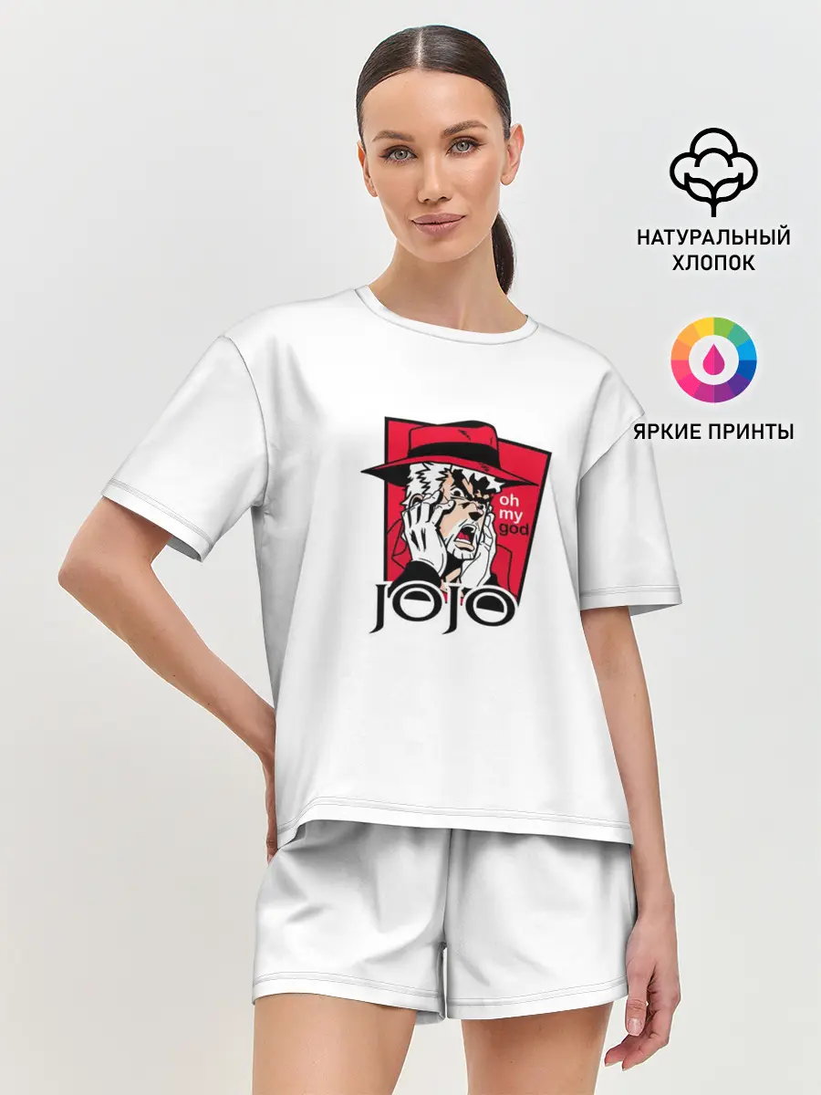 Женская пижама с шортами / Oh my God. Joseph