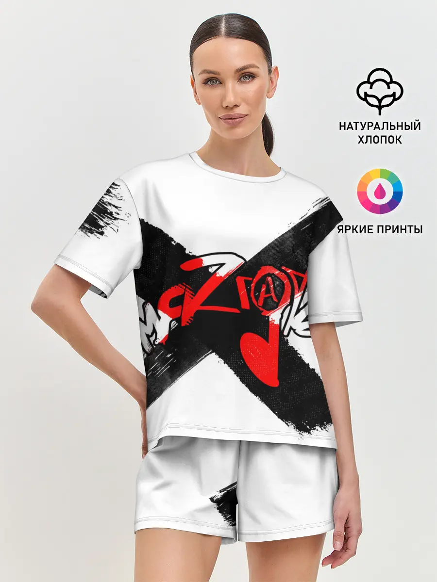 Женская пижама с шортами / МЯZГАТЬ