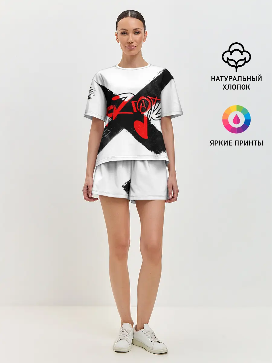 Женская пижама с шортами / МЯZГАТЬ