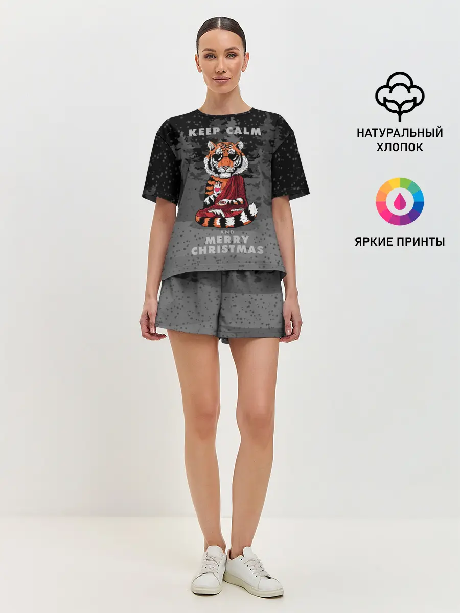 Женская пижама с шортами / Keep calm and Merry Christmas