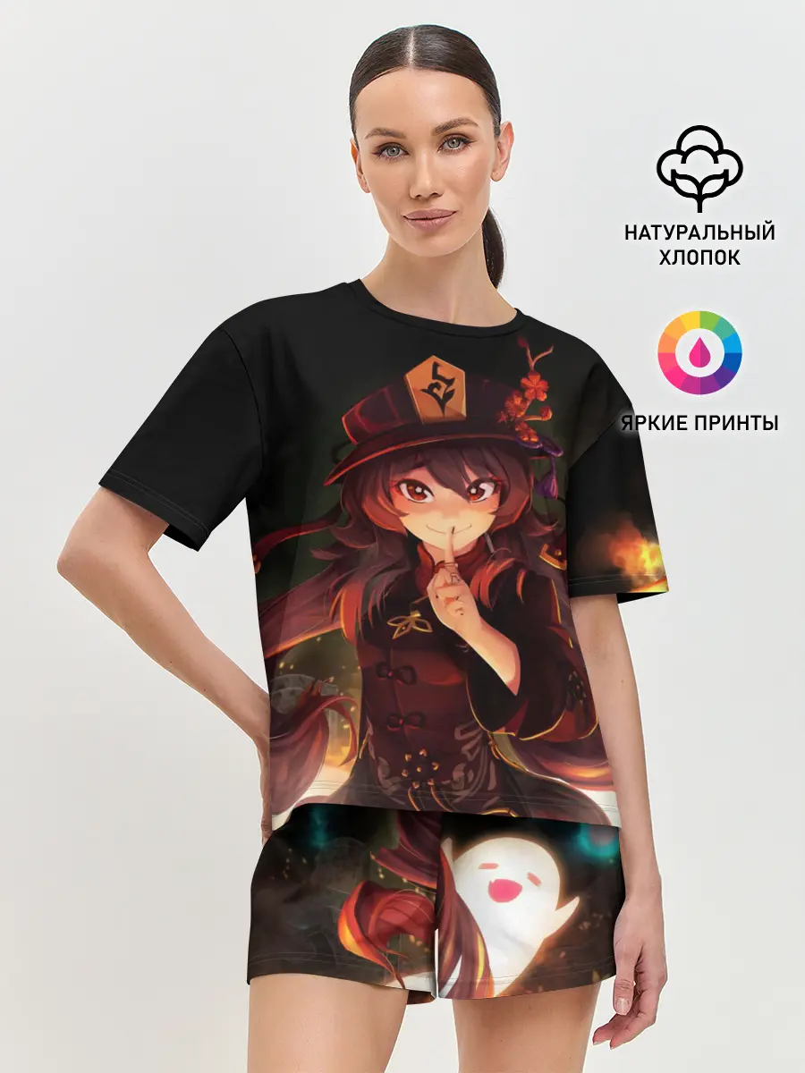 Женская пижама с шортами / Hu Tao GENSHIN IMPACT