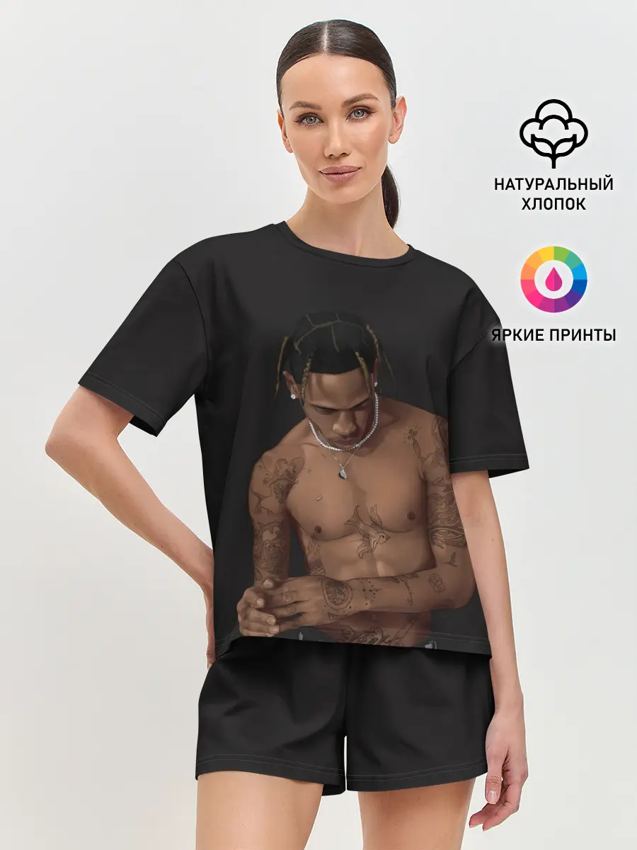 Женская пижама с шортами / Крутой Тревис