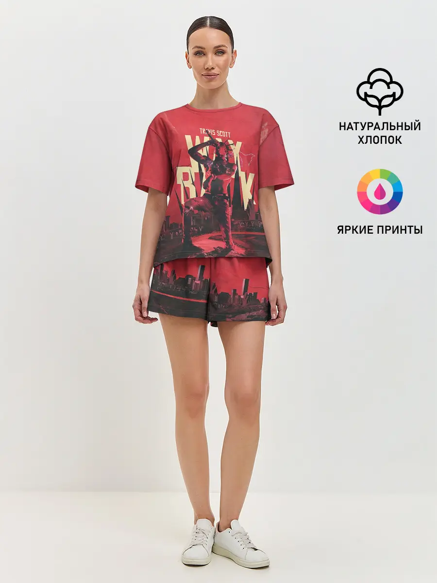 Женская пижама с шортами / Тревис на концерте