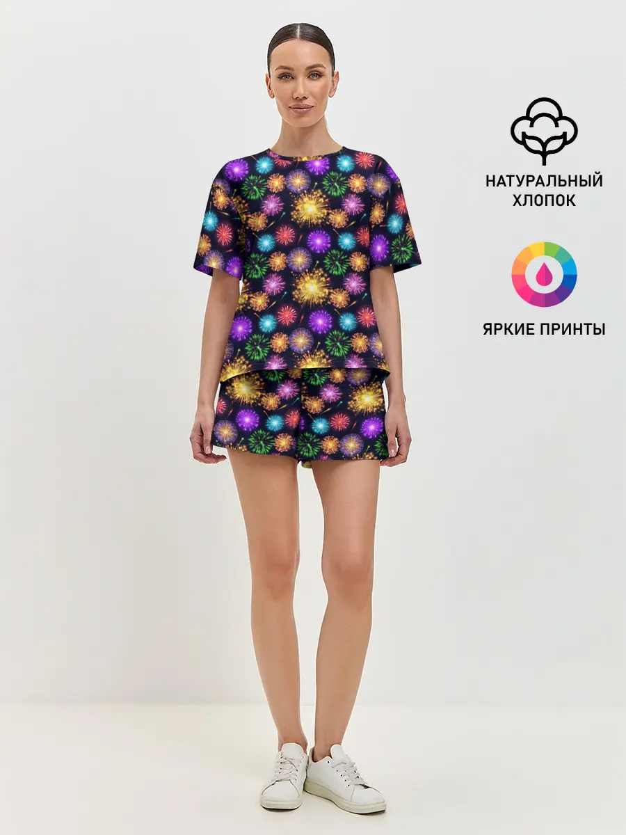 Женская пижама с шортами / Праздничный Фейерверк