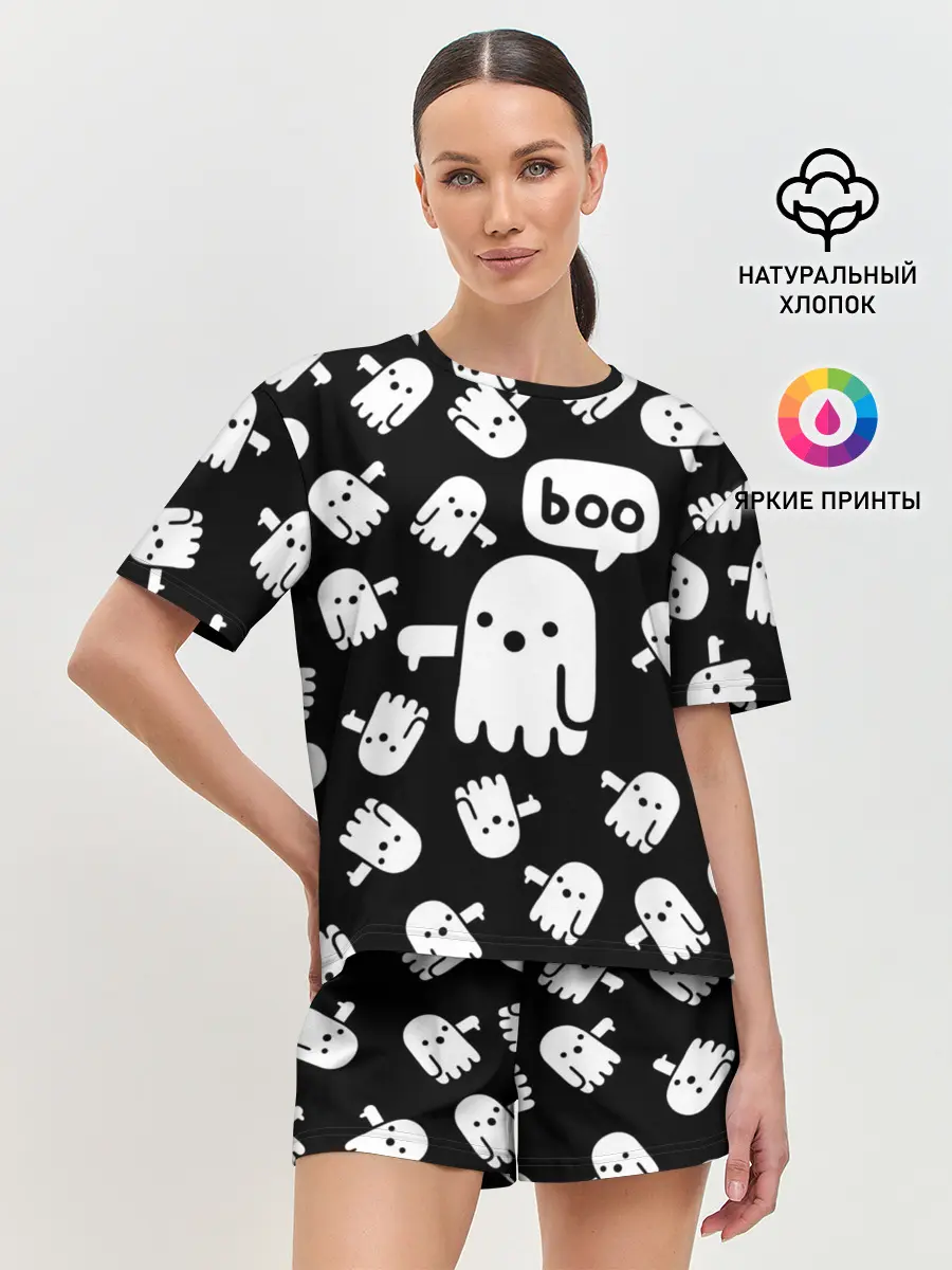 Женская пижама с шортами / BOO! ПРИВЕДЕНИЕ ХЕЛЛОУИН