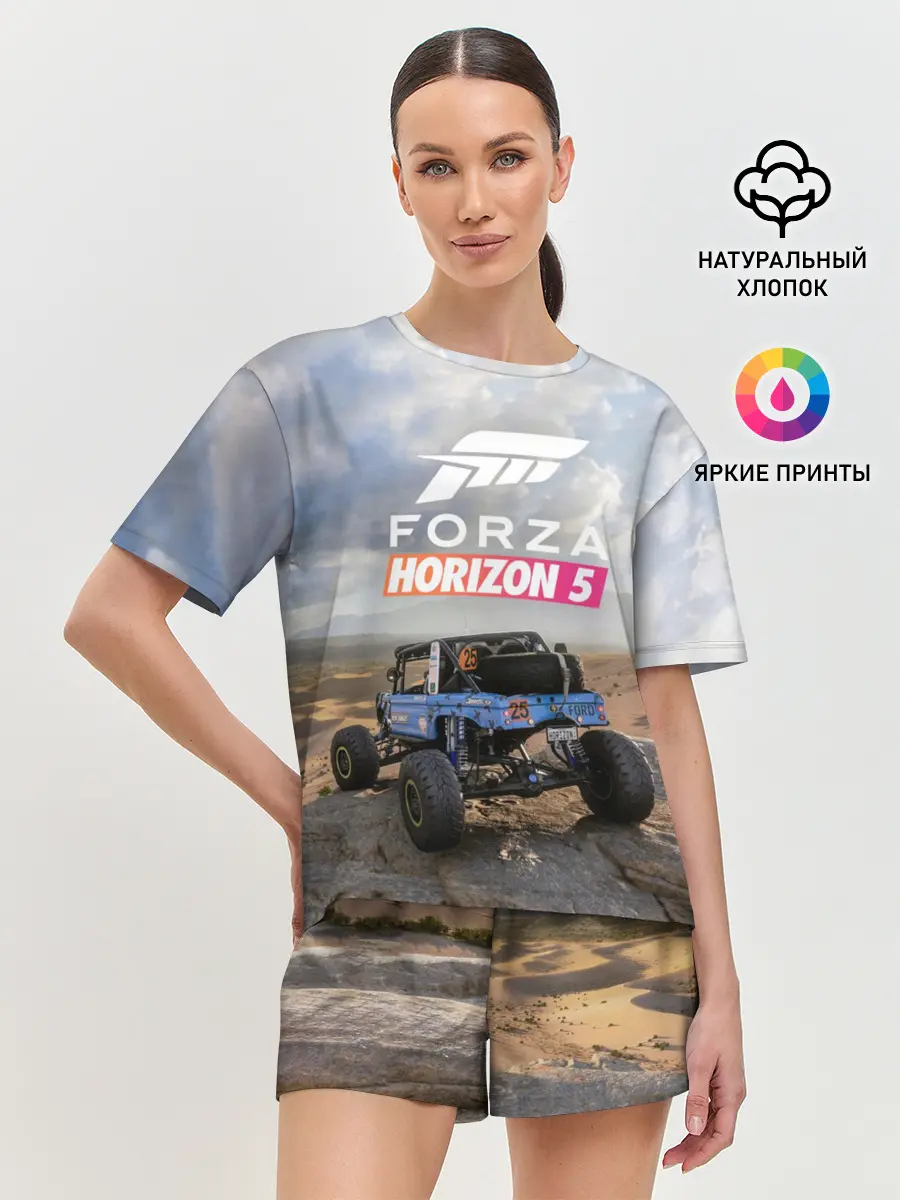 Женская пижама с шортами / Forza Horizon 5