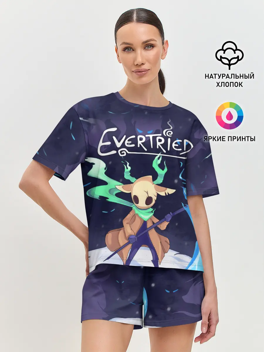 Женская пижама с шортами / EVERTRIED ГЛАВНЫЙ ГЕРОЙ,