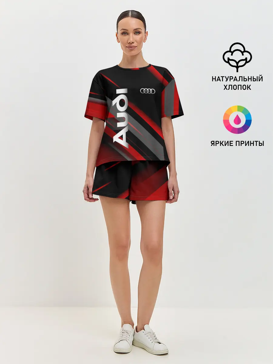 Женская пижама с шортами / Геометрия Ауди