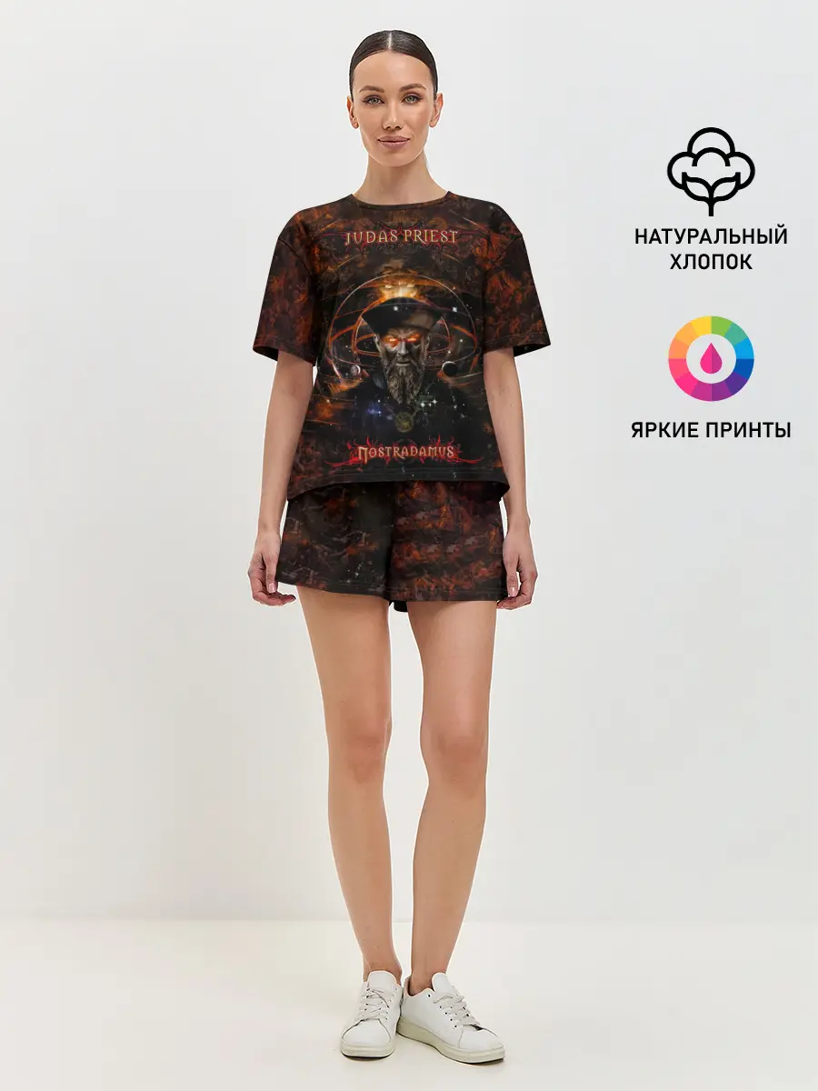 Женская пижама с шортами / Nostradamus - Judas Priest