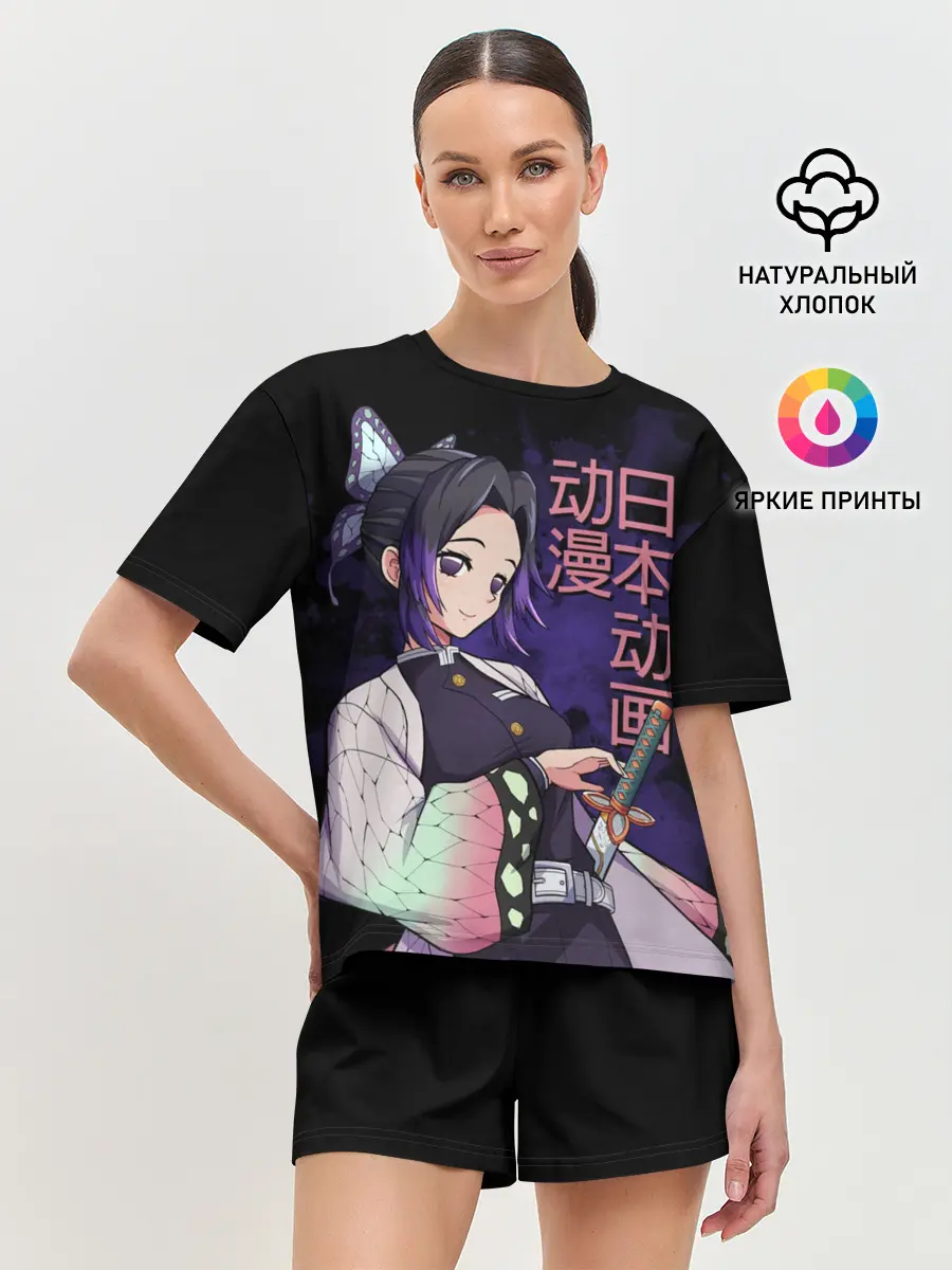 Женская пижама с шортами / Шинобу Кочо, Kimetsu no Yaiba