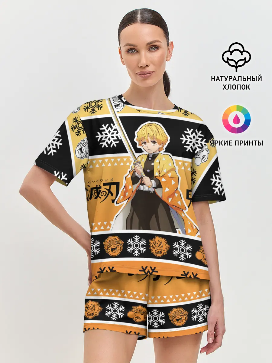 Женская пижама с шортами / ЗЕНИЦУ АГАЦУМА