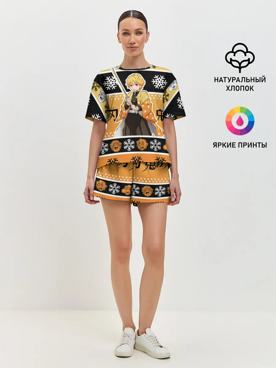 Женская пижама с шортами / ЗЕНИЦУ АГАЦУМА