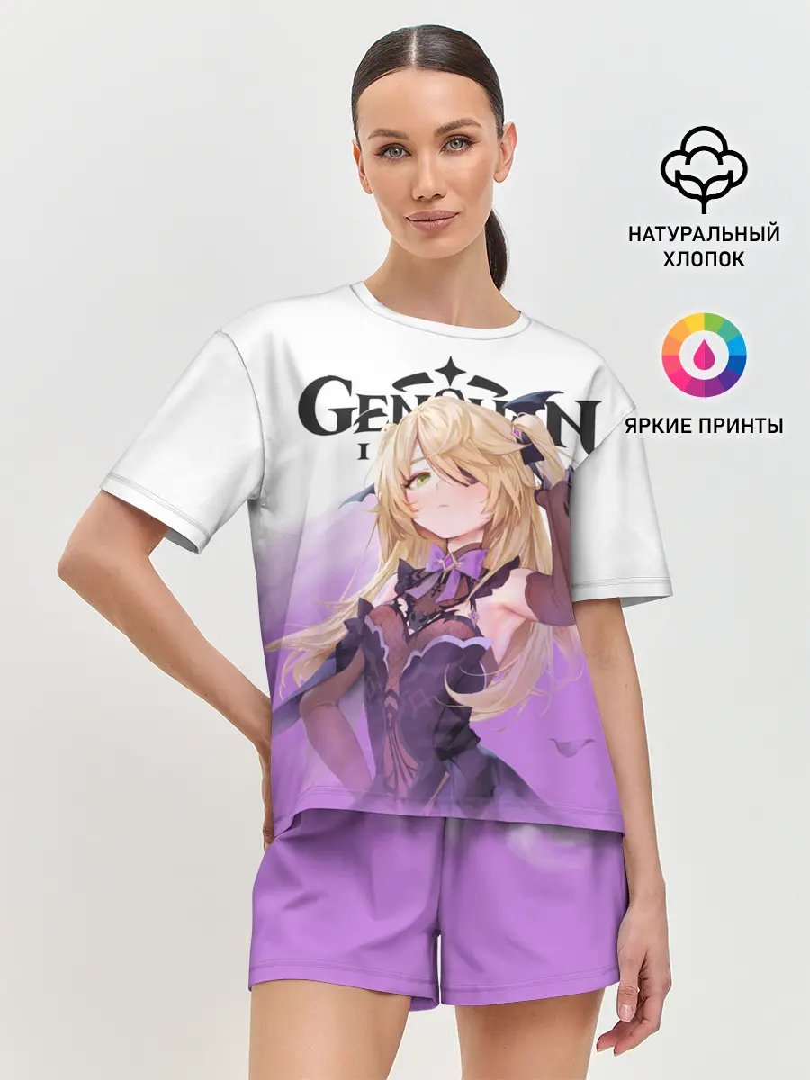 Женская пижама с шортами / ФИШЛЬ