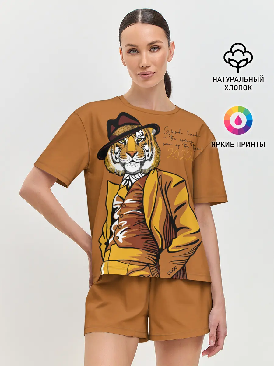 Женская пижама с шортами / Good luck in the coming year of the Tiger!