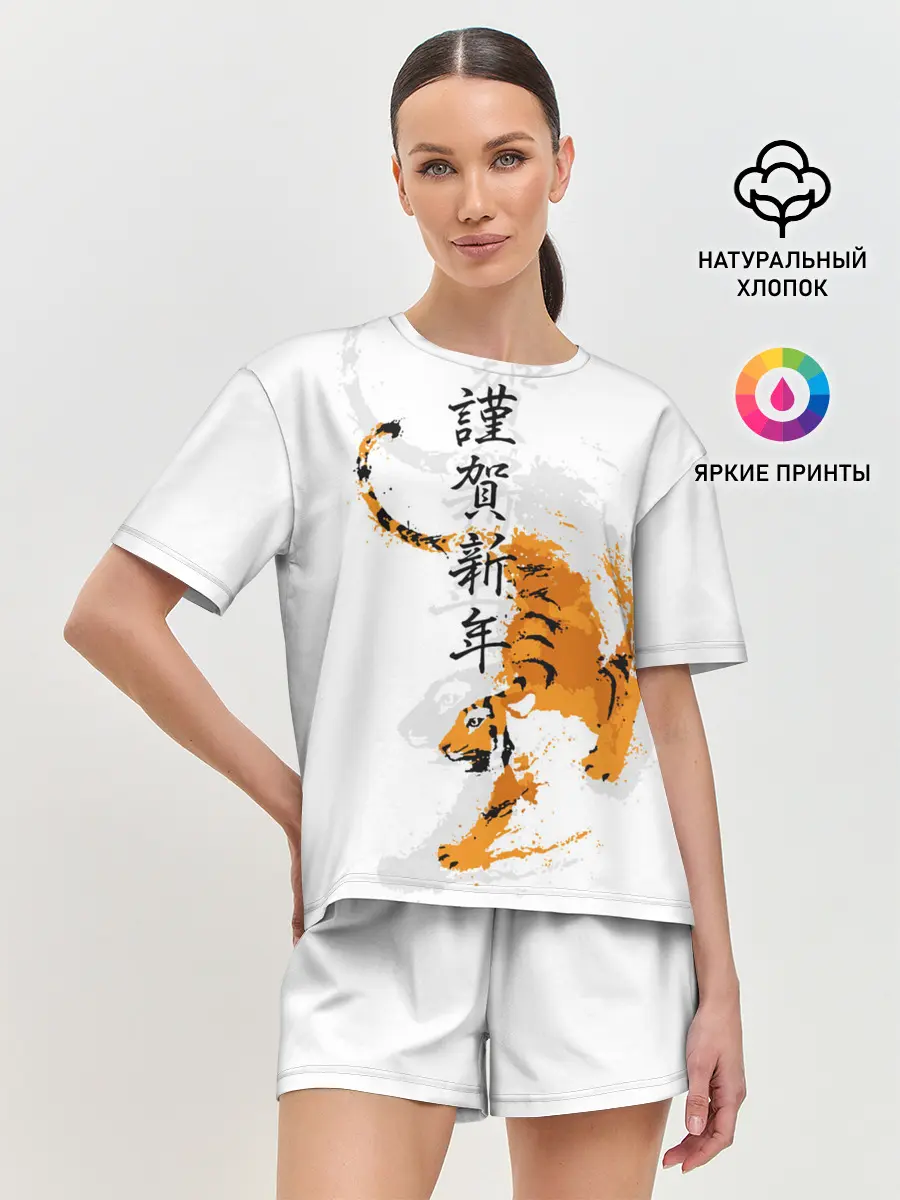 Женская пижама с шортами / Китайский тигр