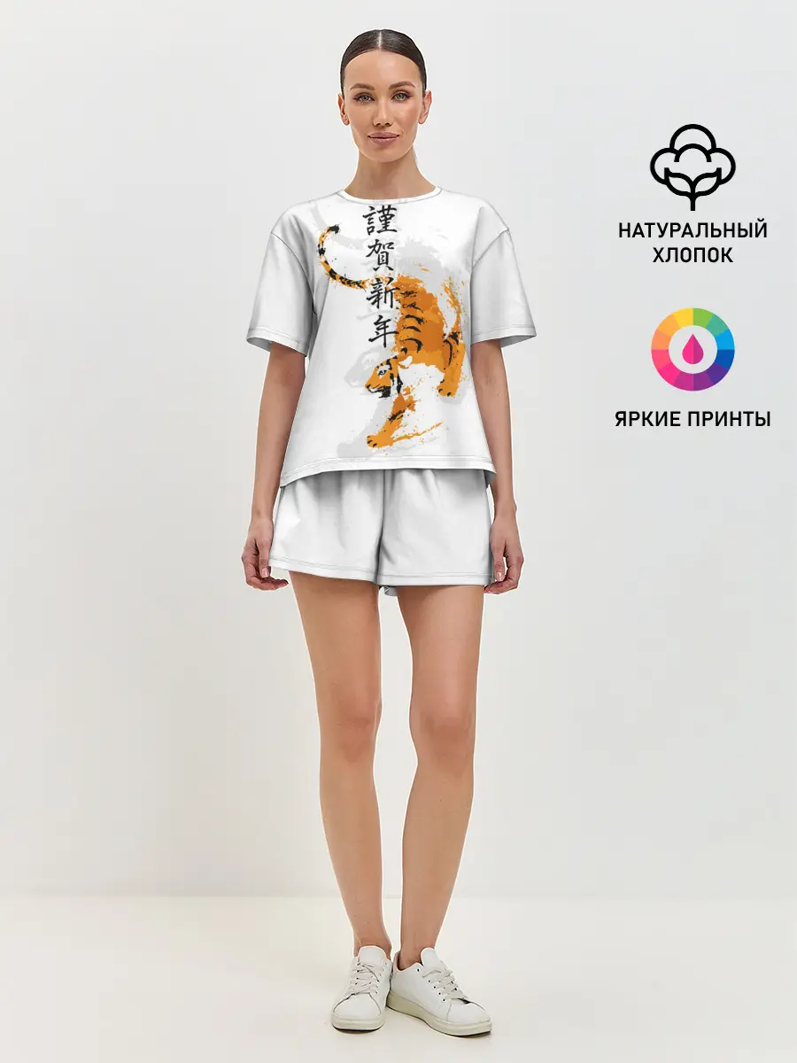 Женская пижама с шортами / Китайский тигр