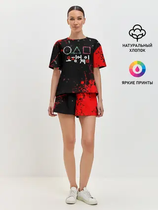 Женская пижама с шортами / Игра в кальмара брызги крови