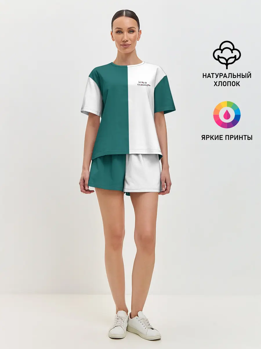 Женская пижама с шортами / ИГРА В КАЛЬМАРА | РУС ЛОГО