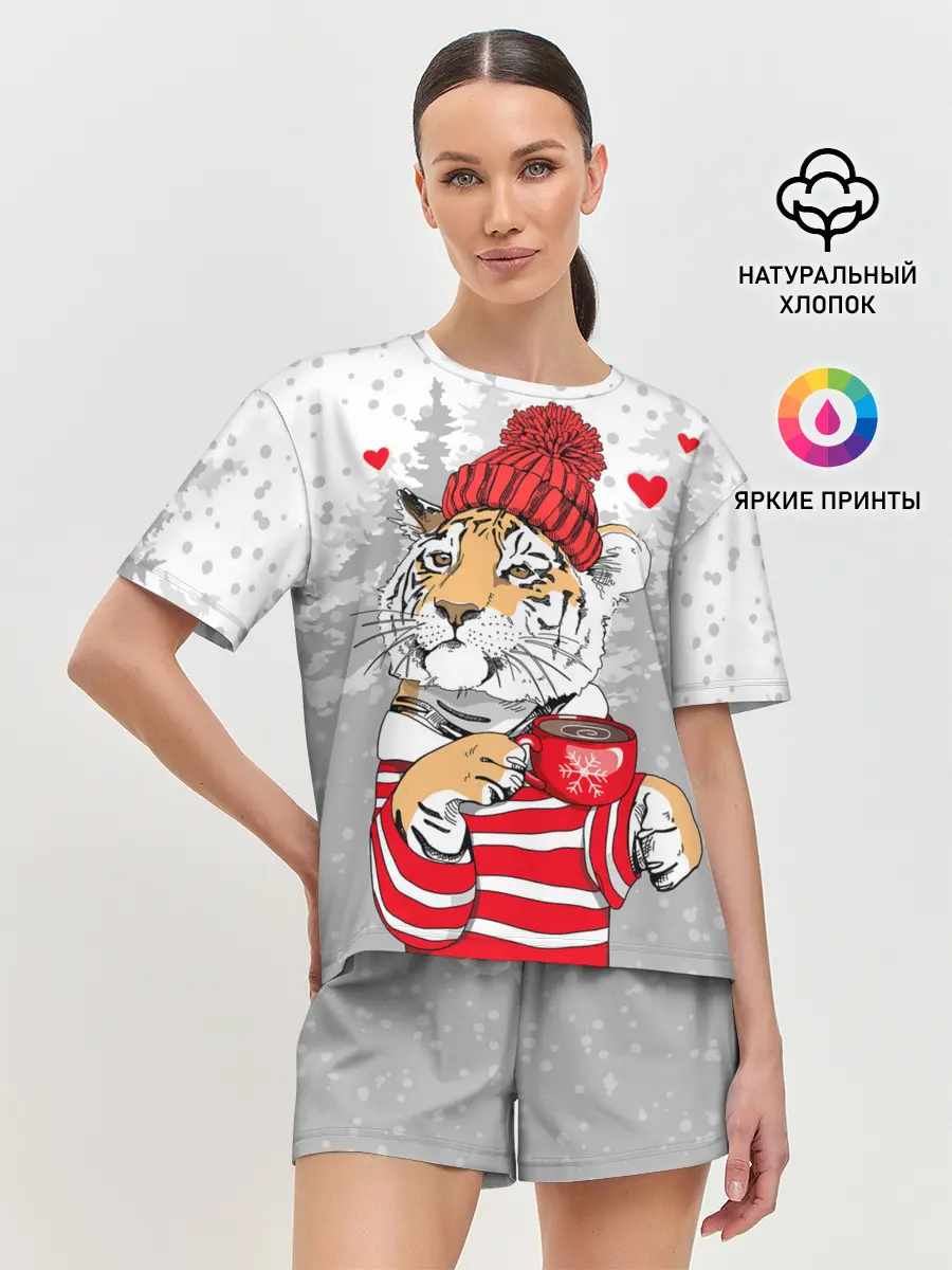 Женская пижама с шортами / Тигр с чашкой кофе