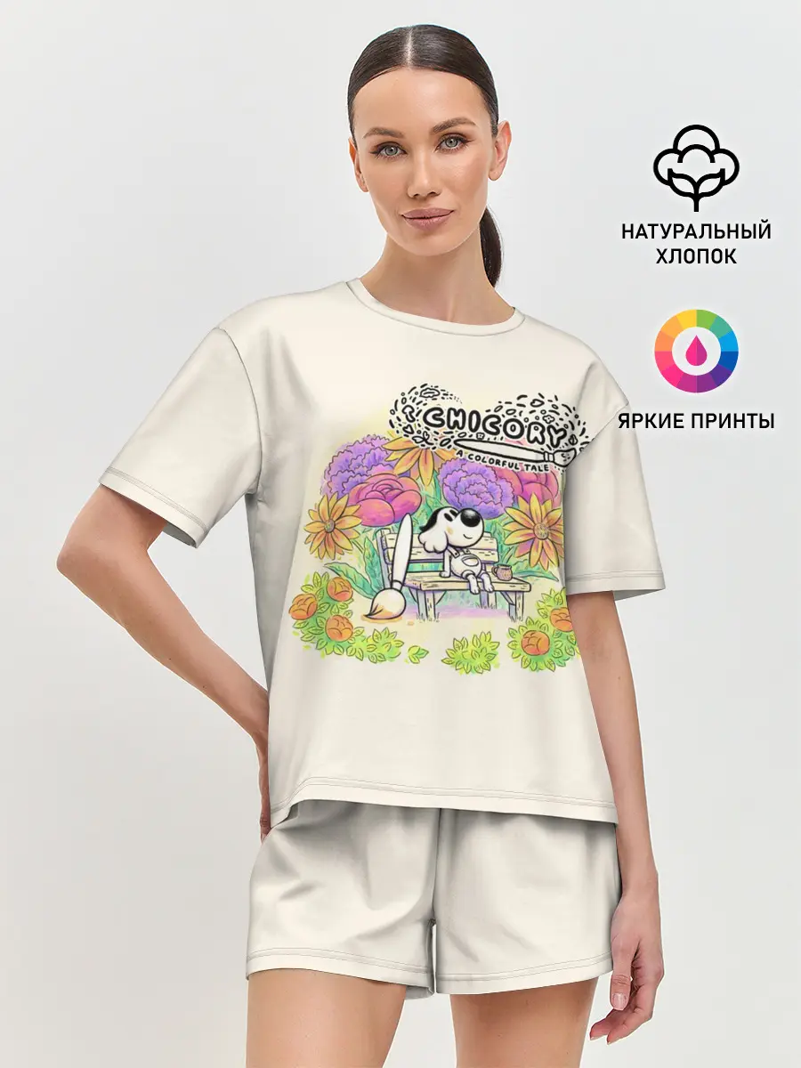 Женская пижама с шортами / Chicory: A Colorful Tale