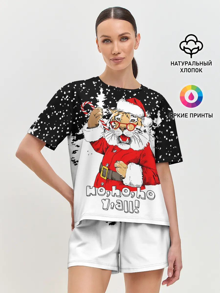 Женская пижама с шортами / Тигр в шубе Санта Клауса