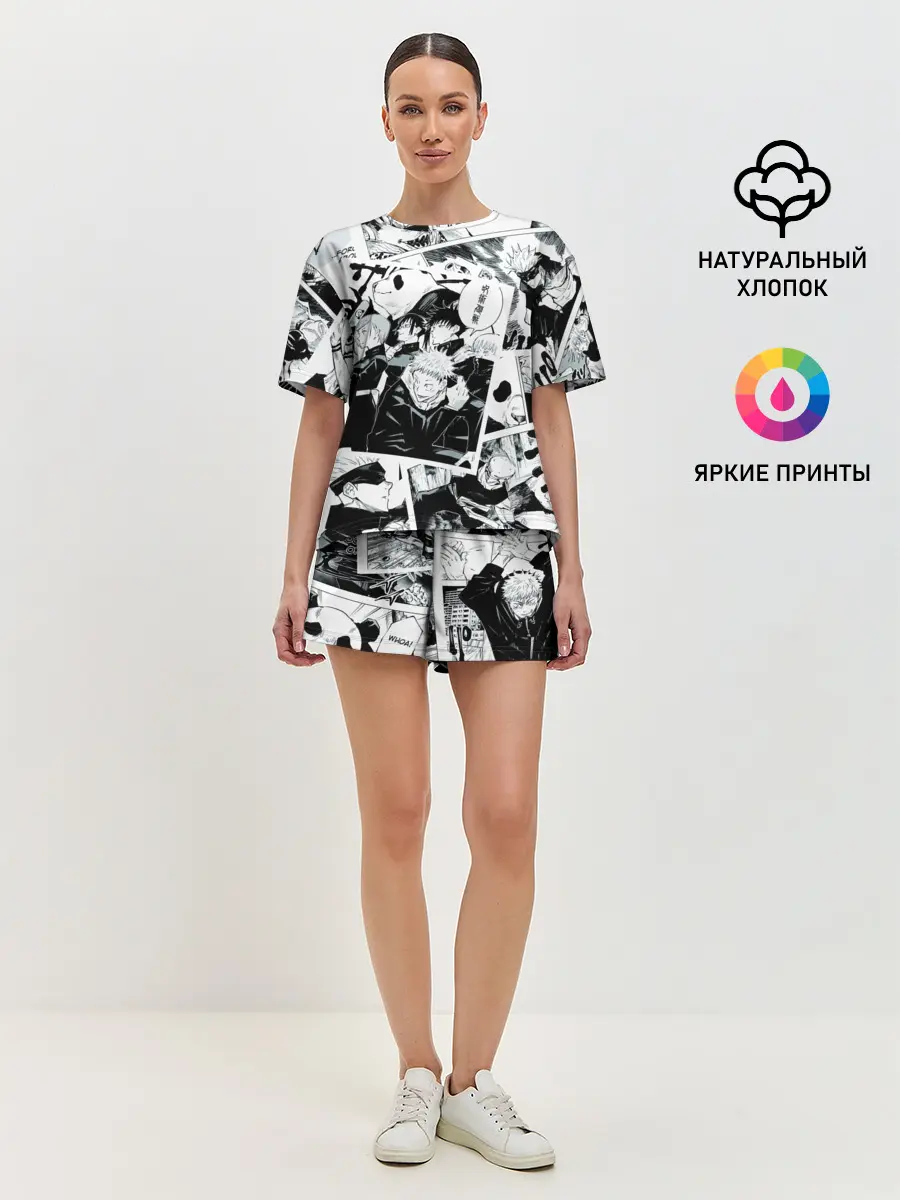 Женская пижама с шортами / Магическая битва / Jujutsu Kaisen