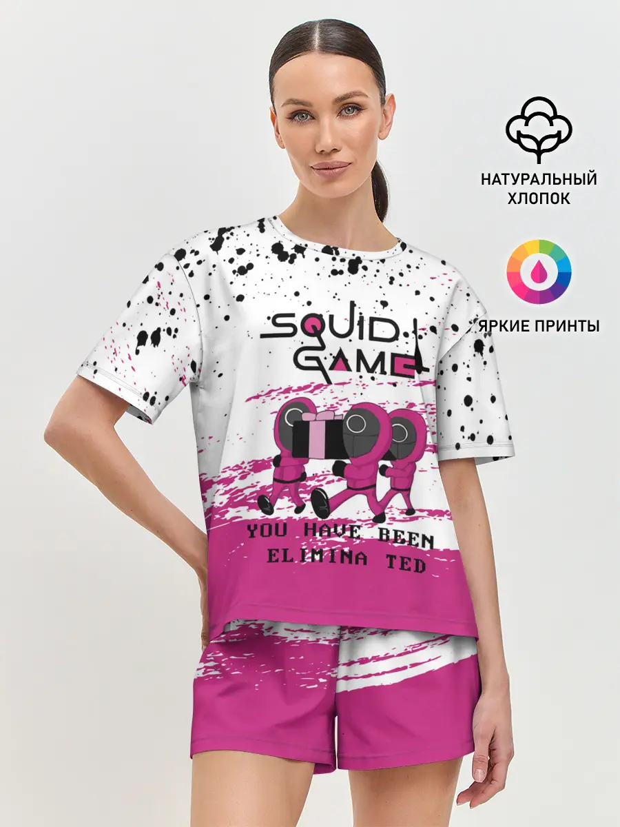 Женская пижама с шортами / Squid Game - Вы были исключены.