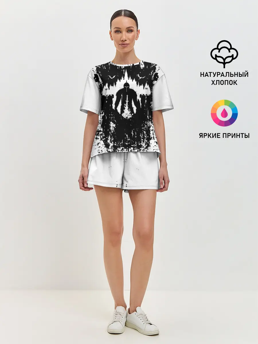 Женская пижама с шортами / ТЁМНЫЕ ДУШИ | DARK SOULS