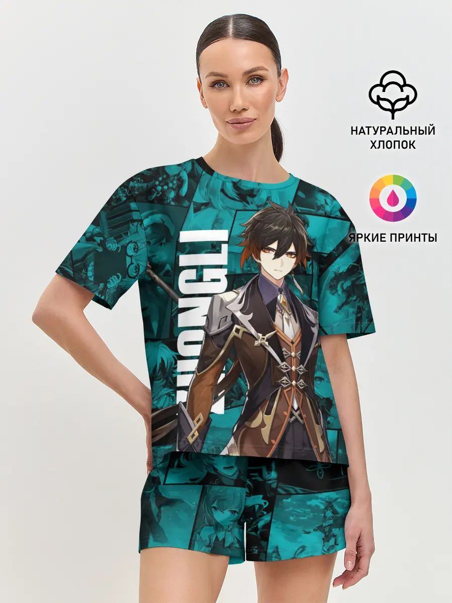 Женская пижама с шортами / Чжун Ли , Genshin Impact