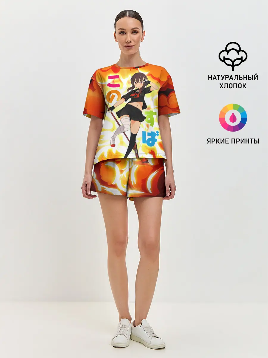 Женская пижама с шортами / Meg