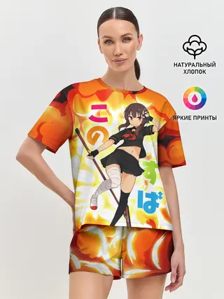 Женская пижама с шортами / Meg