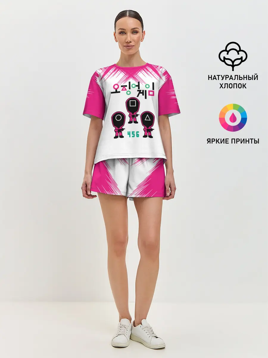 Женская пижама с шортами / Игра в кальмара | Люди в масках 456,