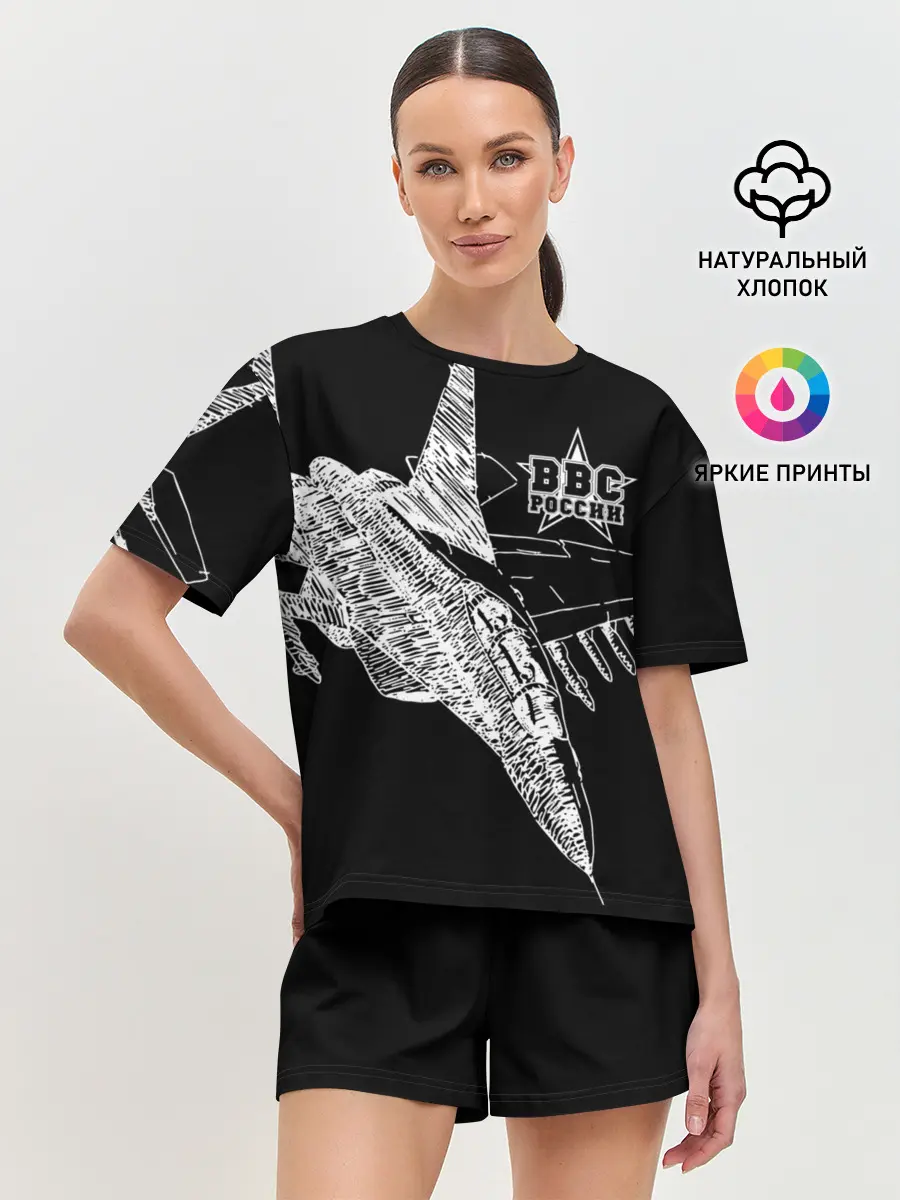 Женская пижама с шортами / Истребитель штрихом ВВС России