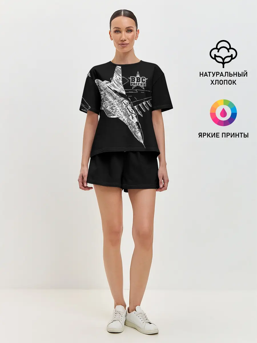 Женская пижама с шортами / Истребитель штрихом ВВС России